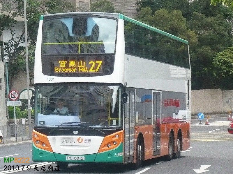4031-27.JPG