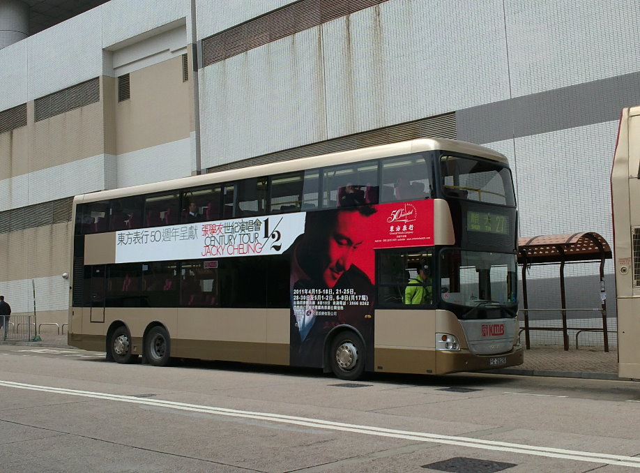 20110308947 2.jpg