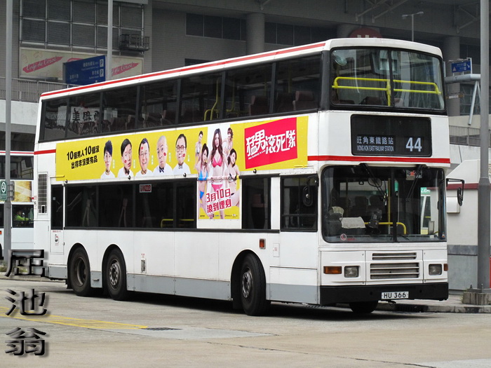 700 av 44 110308 2.jpg