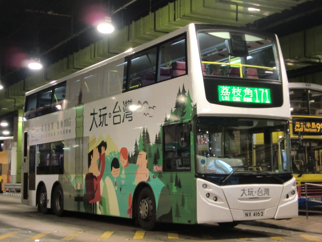 CIMG0300.JPG