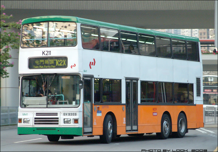 KCRC-K211-GV9359-K2X-00.jpg