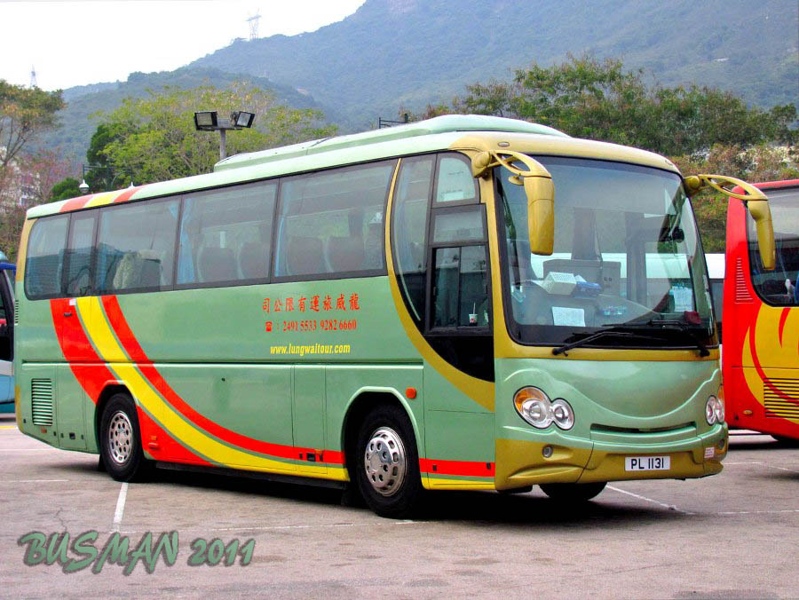 PL1131-a.jpg