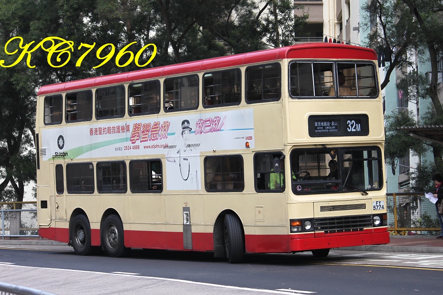 FY5774_32M.jpg