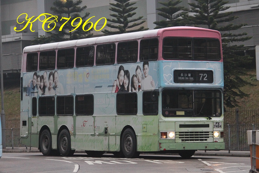 FX7484_72.jpg