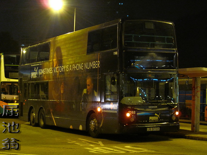 700 1168 110309.jpg