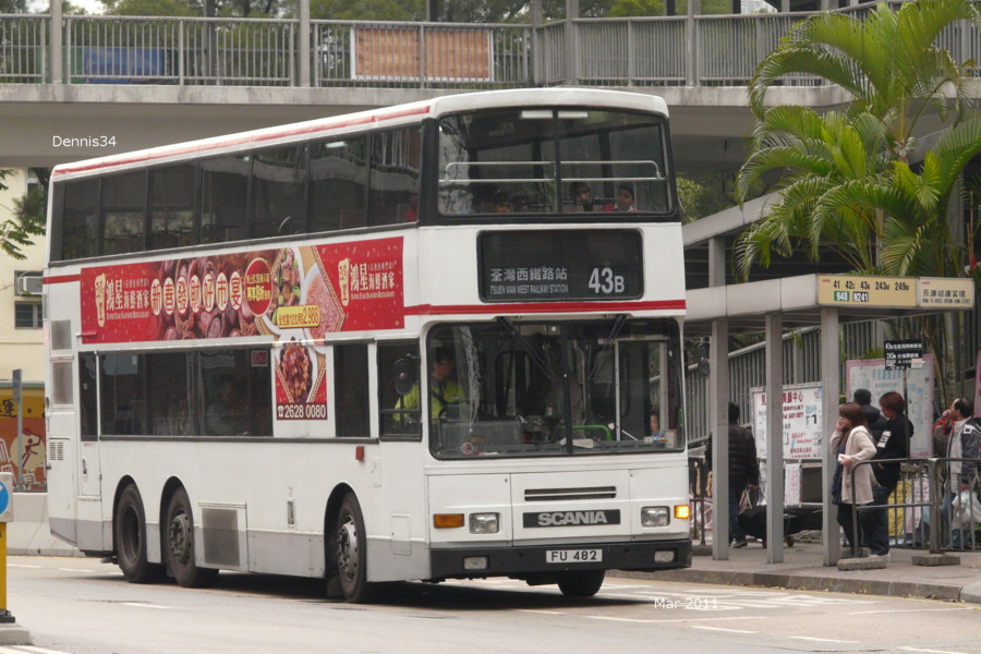 K11098.jpg