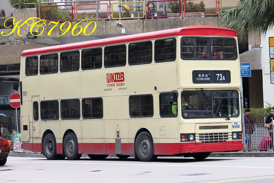 FX9426_73A.jpg