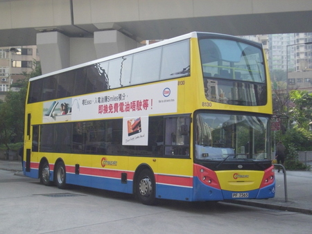 8130.jpg