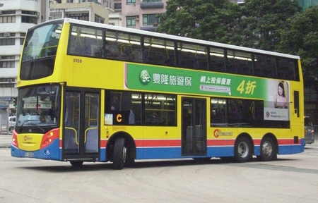 8159.jpg