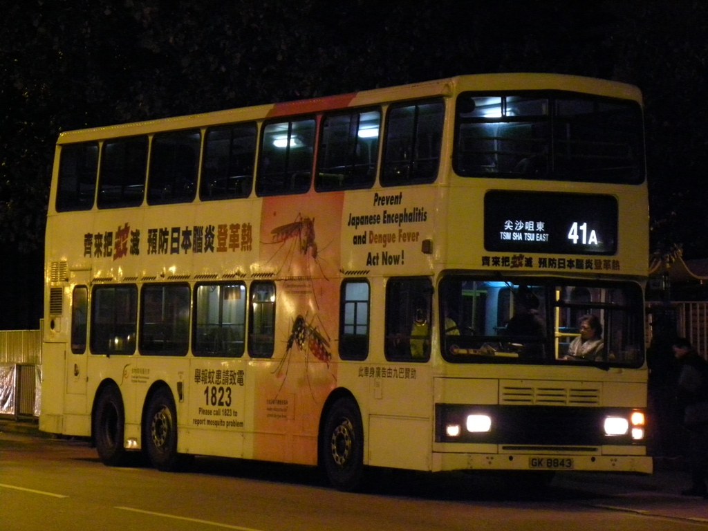 GK8843@41A-1.jpg