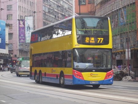 8170.jpg