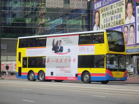 8172.jpg