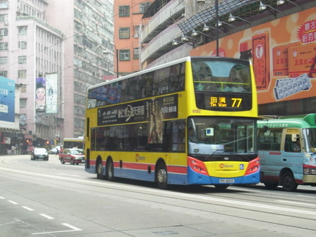 8152.jpg