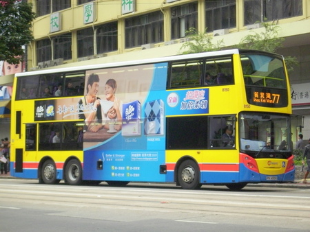 8150.jpg