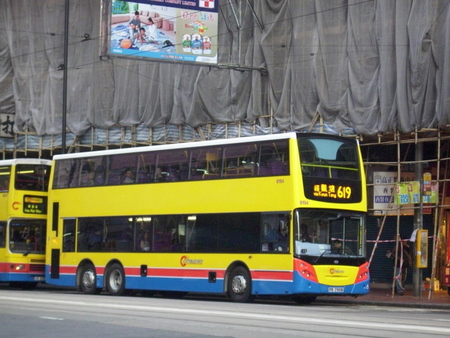 8194.jpg