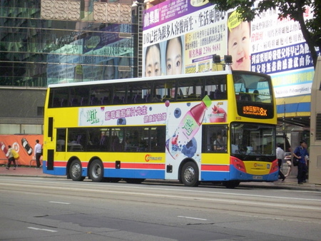 8128.jpg