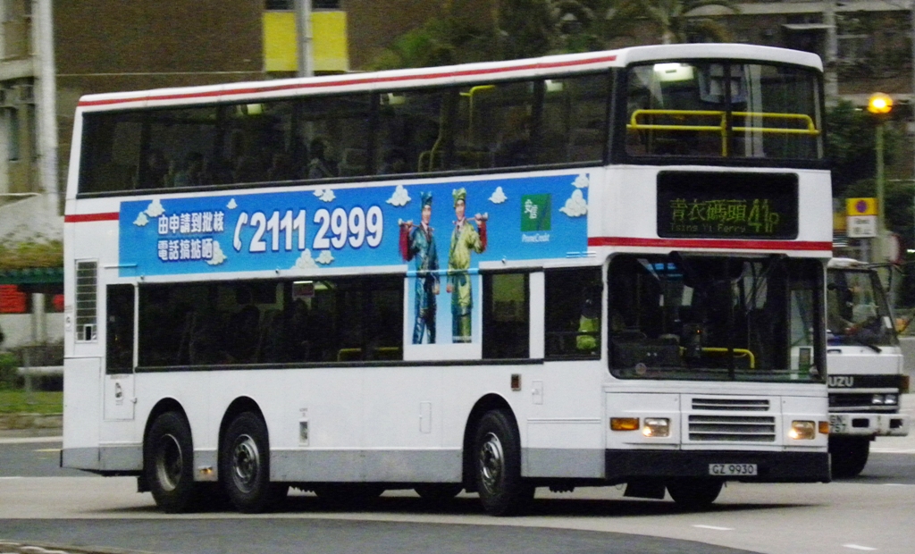 GZ9930@41P-2.jpg
