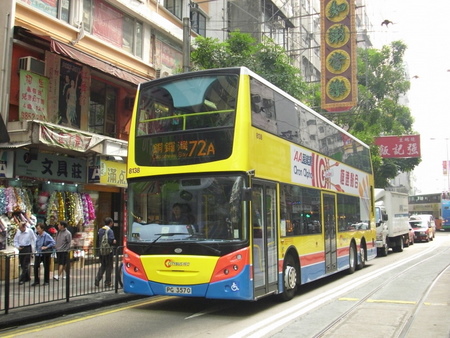 8138.jpg