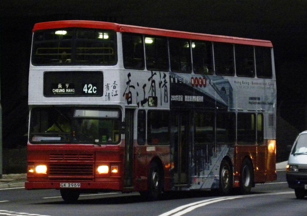 GK2969@42C-6.jpg