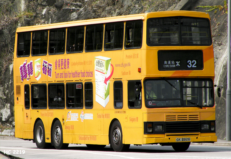 DSCN9161.jpg