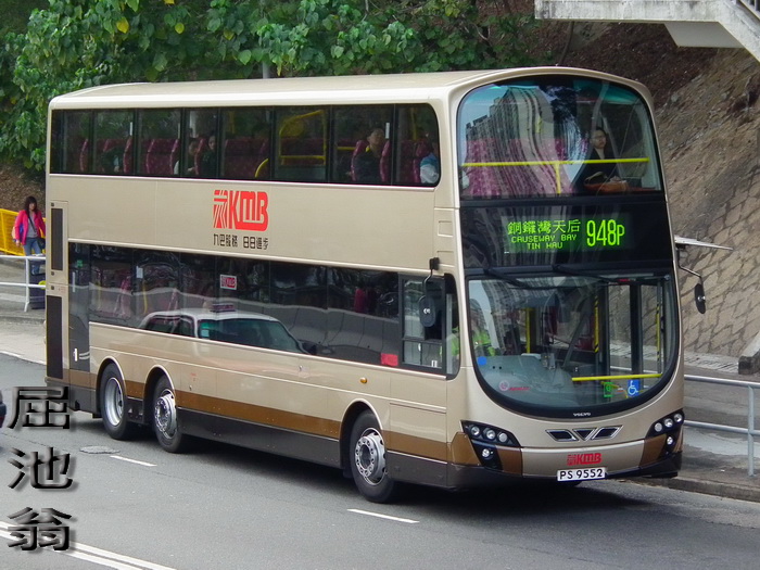 700 avbwu 948p 110312.jpg