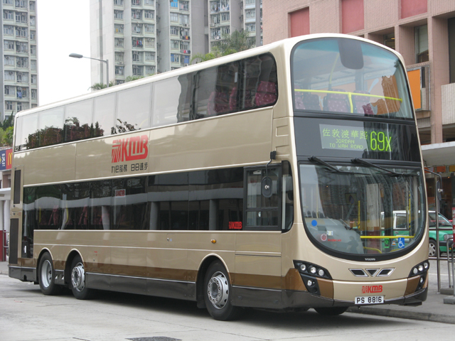 PS8816.jpg