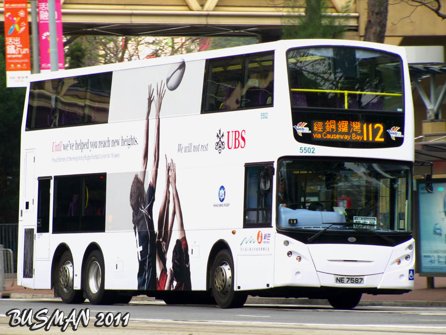5502-e-112.jpg