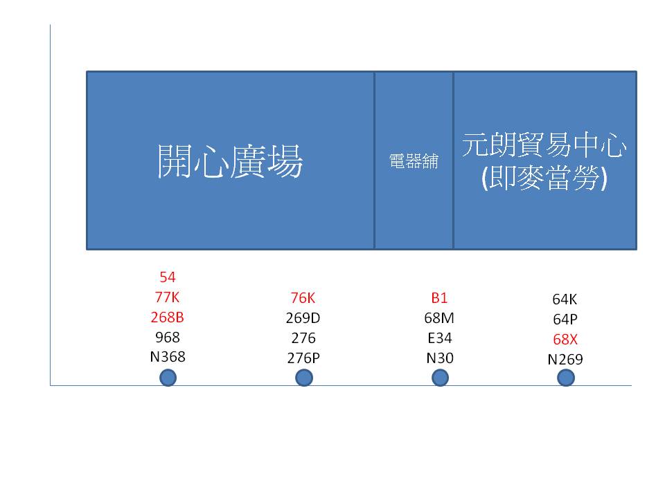 簡報1.jpg