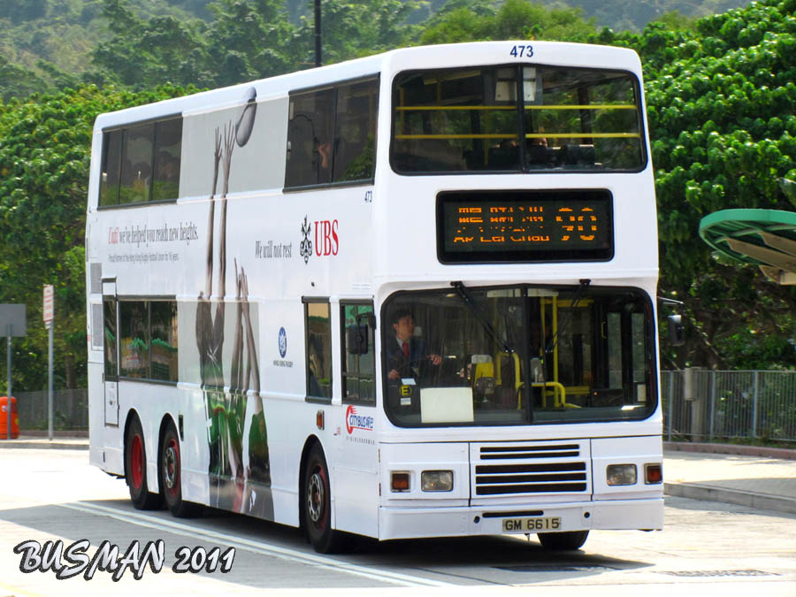 473-b-90.jpg
