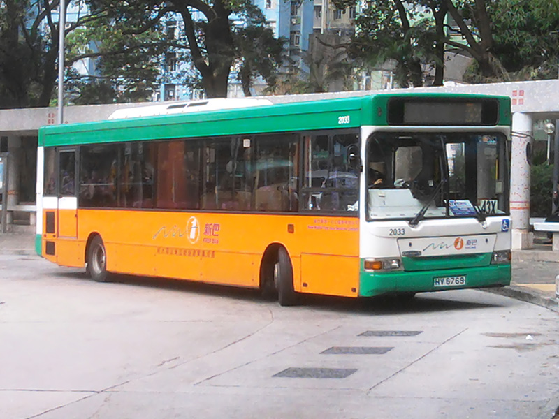 2033-3X.jpg