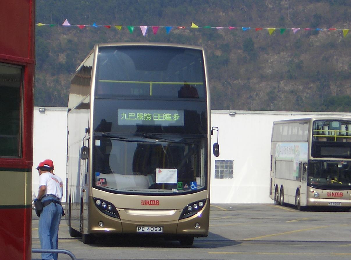 CIMG0111.JPG