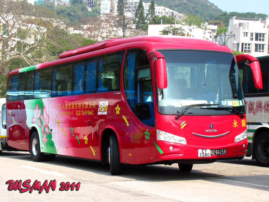 EY3280-c.jpg