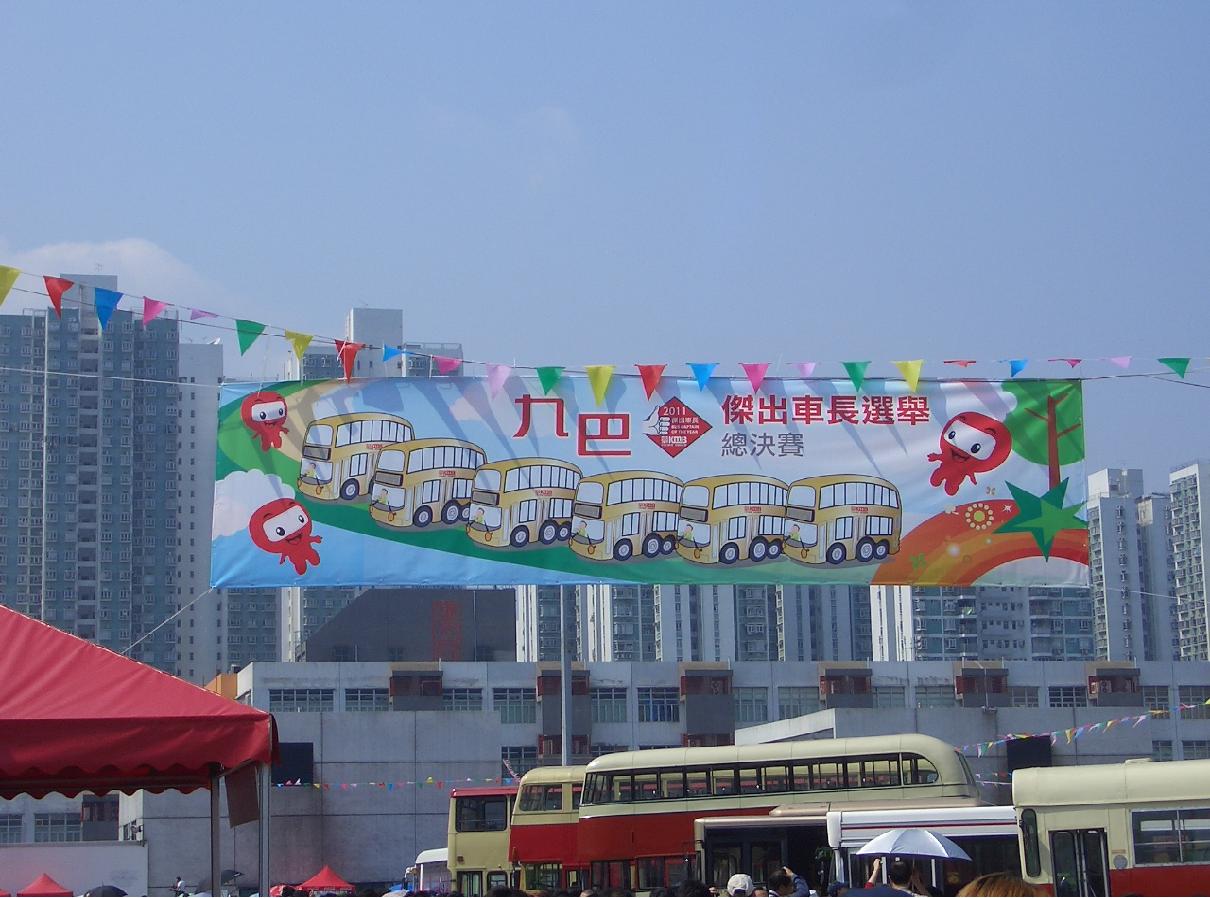 CIMG0085.JPG