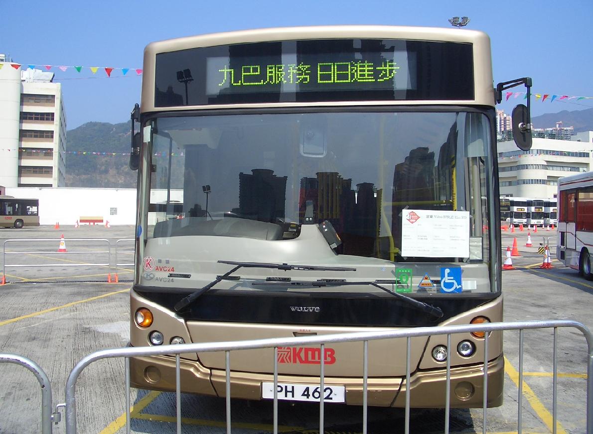 CIMG0089.JPG