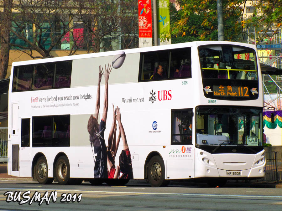 5505-r-112.jpg