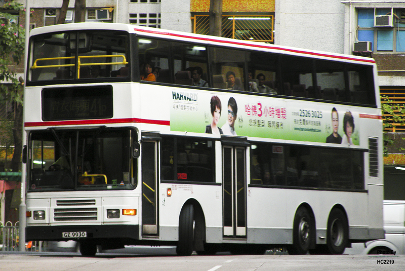 DSCN9397.jpg