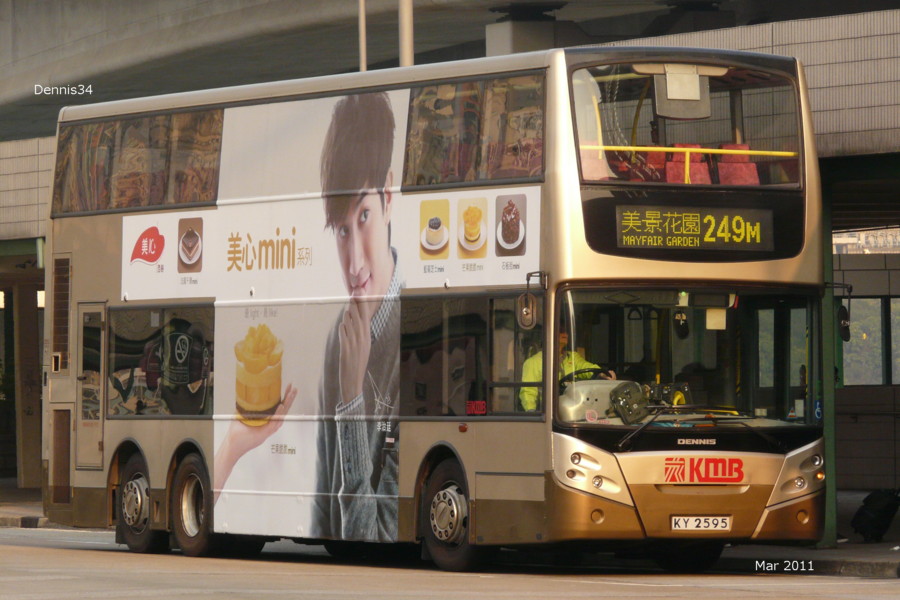 K11105.jpg