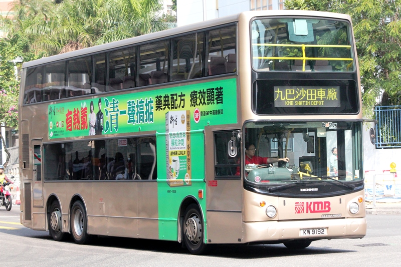 IMG_8449 - 複製.JPG
