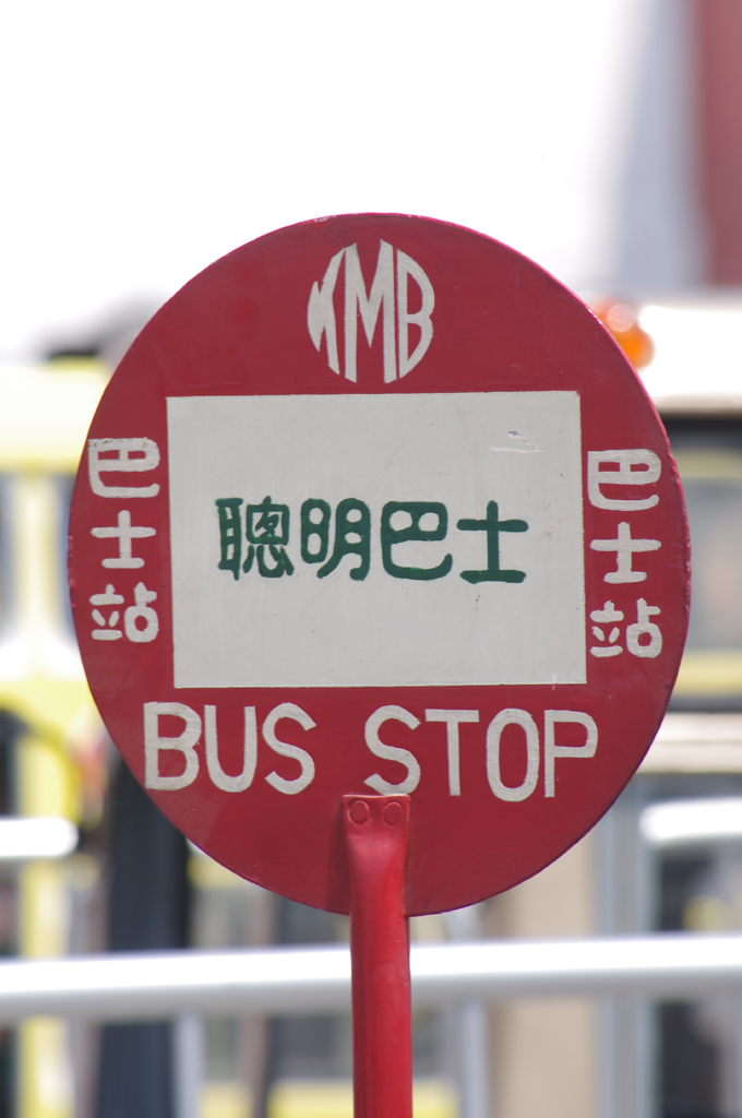 IMGP6841.jpg
