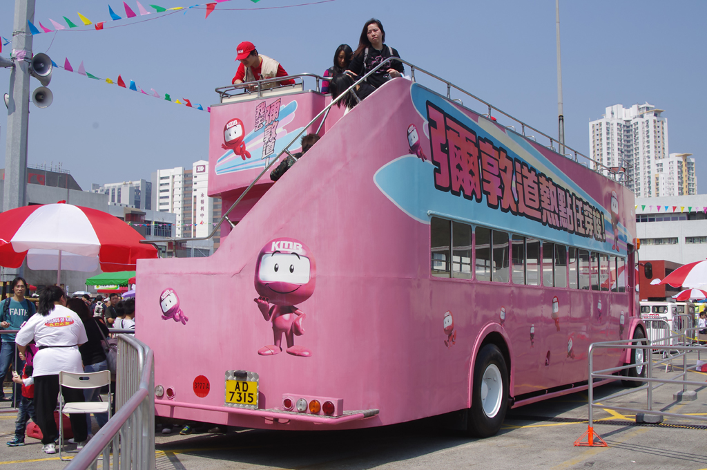 IMGP6913.jpg