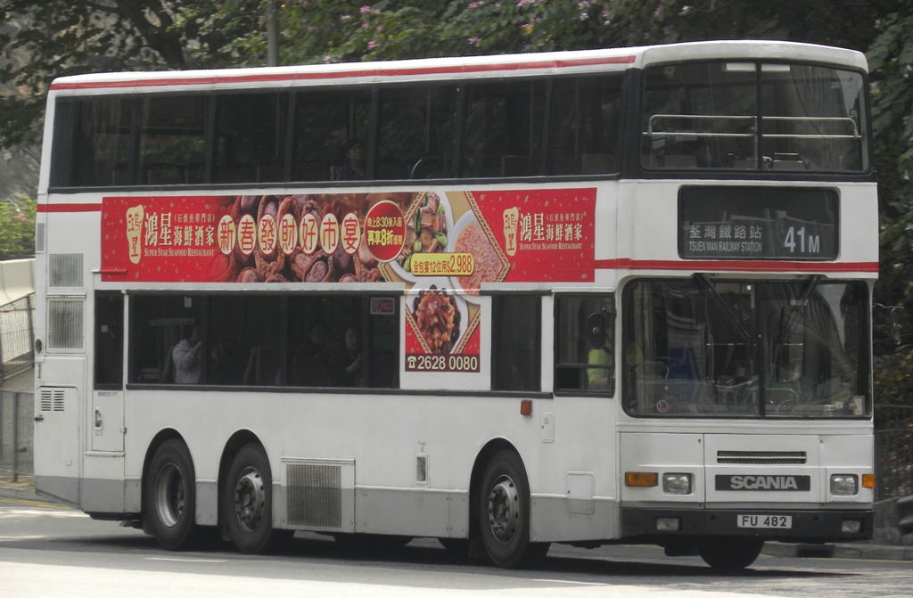 FU482@41M-10.jpg