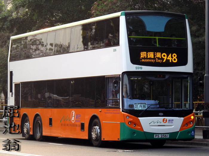 700 5519 110315 1.jpg