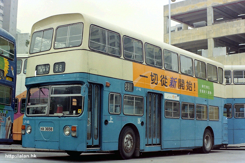 APICT0292.jpg