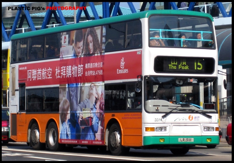 Fly Emirates.jpg