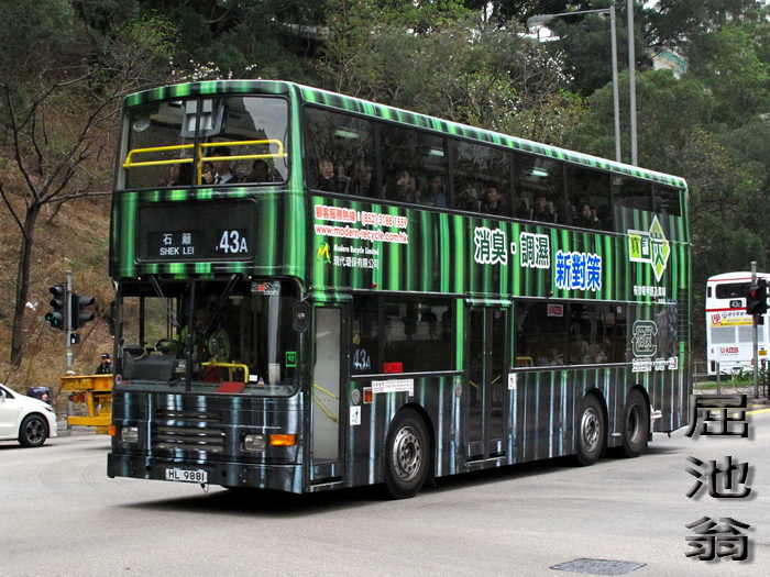 700 av 43a 110316.jpg