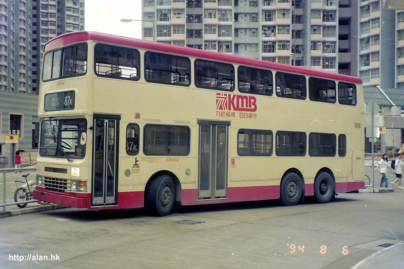 APICT0371.jpg