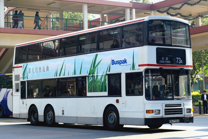 FN7122.jpg