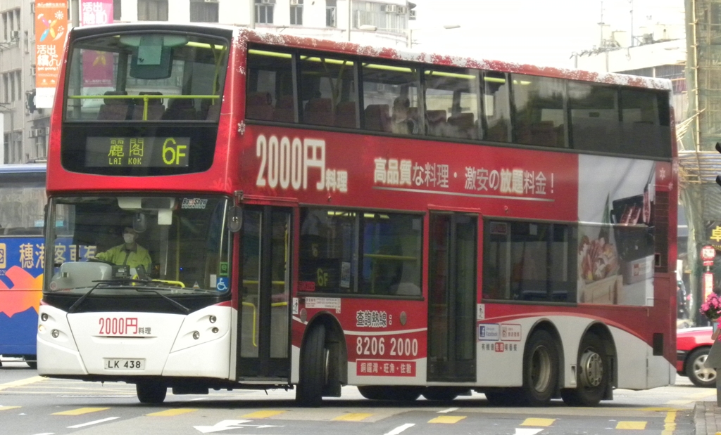 LK438@6F-6.jpg