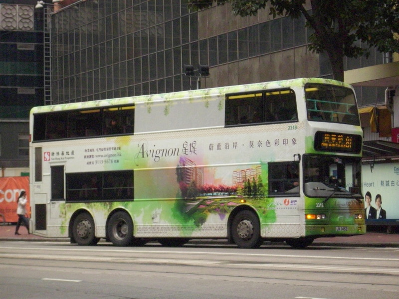 p8700108.jpg