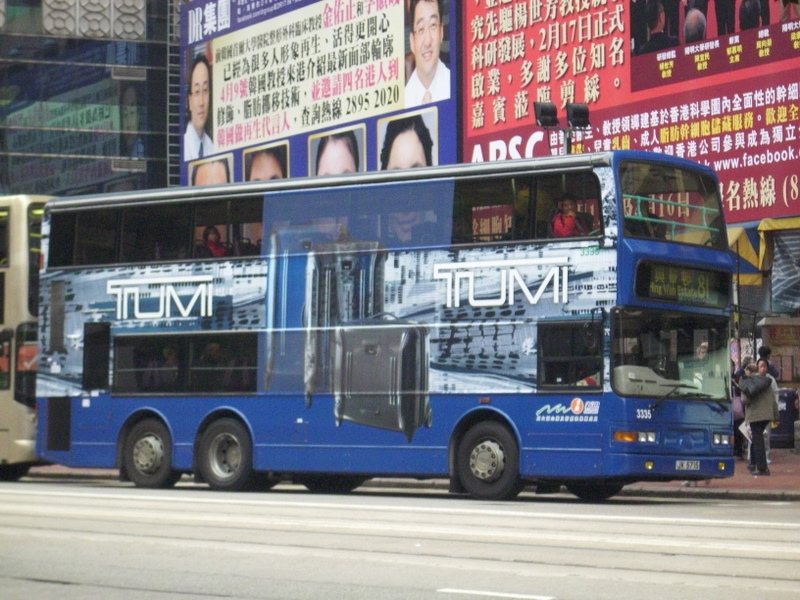 p8700143.jpg